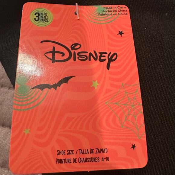 NWT Nightmare Before Christmas 3-Pack Jack Skellington Zero & Sally - Picture 3 of 3